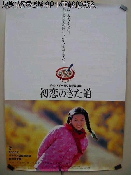 哪里可以办中西部州立大学文凭