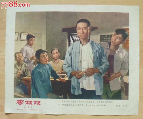 哪里能做浦发银行ATM机转账回执单